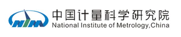 中國計量科學(xué)研究院