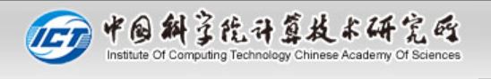 中國科學(xué)院計算技術(shù)研究所